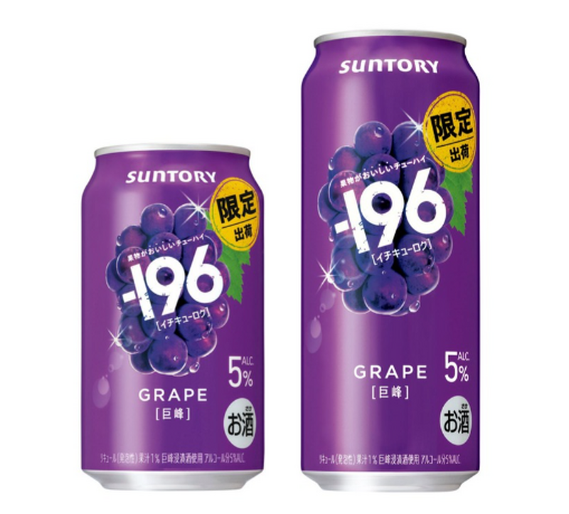 【9/21～9/27】秋の夜にぴったり。今週発売の注目のお酒新商品まとめ