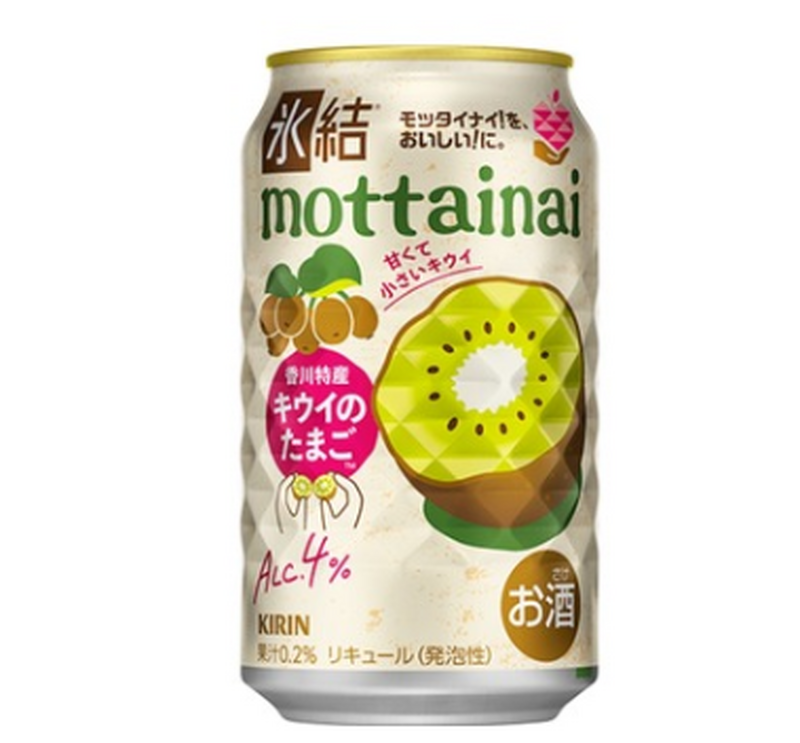 【9/21～9/27】秋の夜にぴったり。今週発売の注目のお酒新商品まとめ