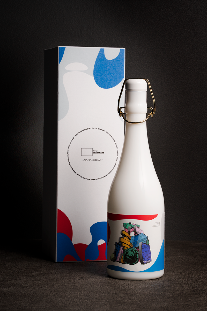 【精米歩合1%の超高精白酒など！】大阪・関西万博公式ライセンス商品（日本酒）が発売