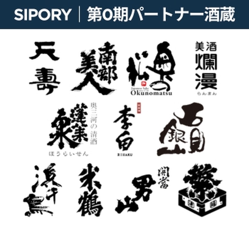 【初月50%OFFキャンペーン実施中！】毎月ポストに届く