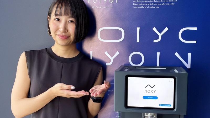 次世代日本酒サーバー「NOXY」の普及に向けてMEAL FORWARDとオトムスビが業務提携