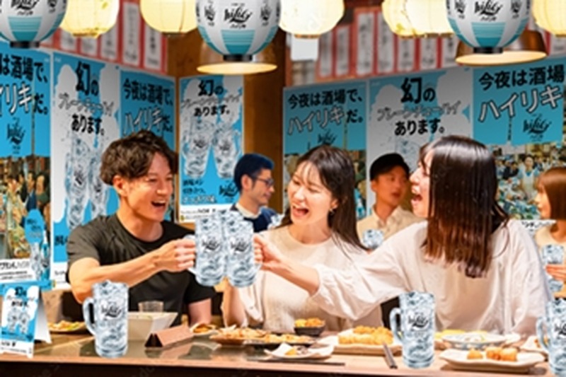 【クリアですっきりとしたプレーンチューハイ！】「チューハイハイリキプレーン40度 ペットボトル」首都圏先行発売
