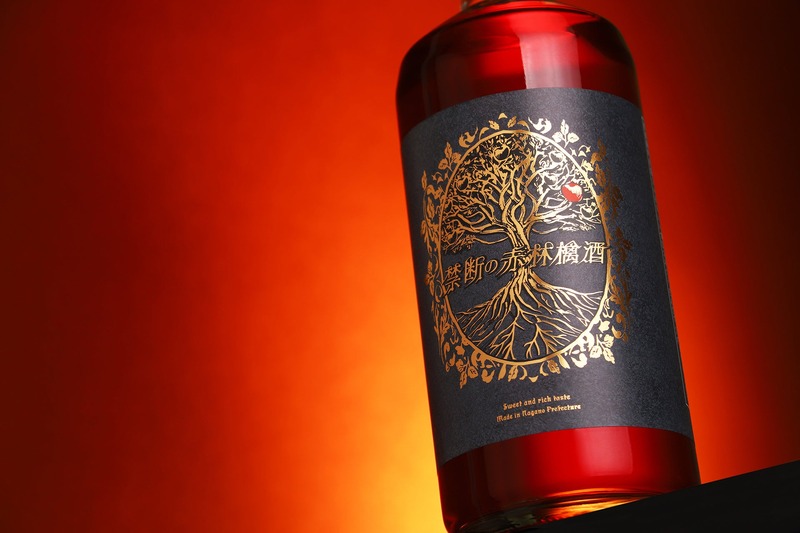 【果肉まで赤い林檎を使った紅色の林檎酒！】クランドから「禁断の赤林檎酒」が販売開始