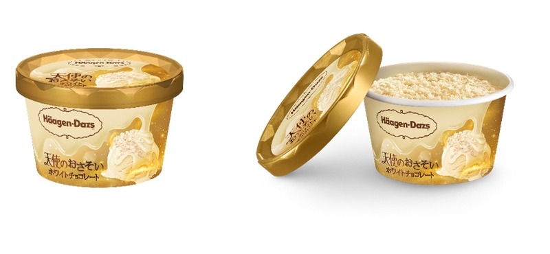 【洋酒入りチョコシロップ使用！】ハーゲンダッツ ミニカップ 天使のおさそい『ホワイトチョコレート』期間限定新発売