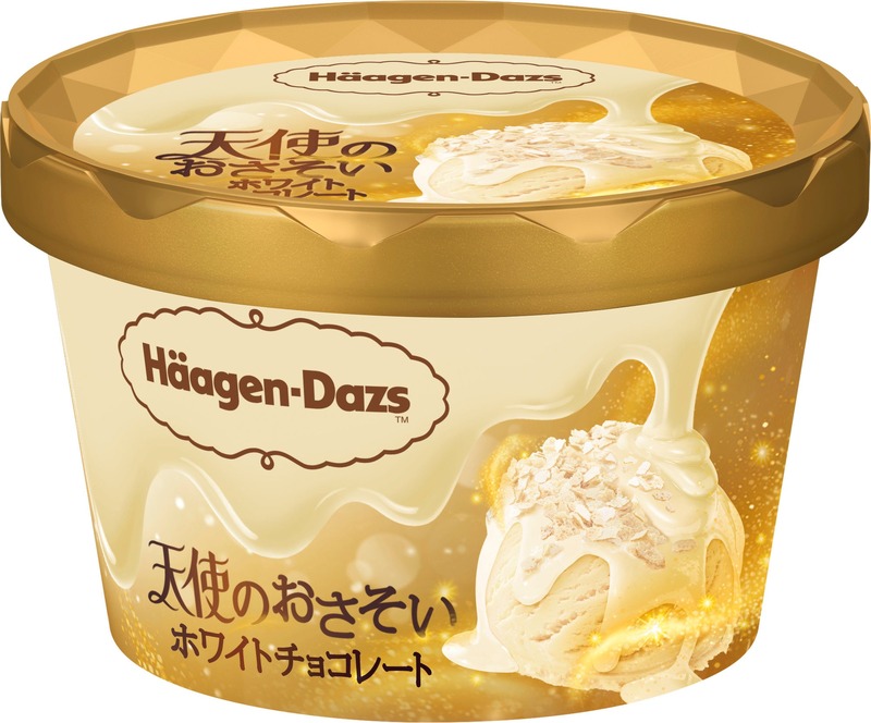 【洋酒入りチョコシロップ使用！】ハーゲンダッツ ミニカップ 天使のおさそい『ホワイトチョコレート』期間限定新発売
