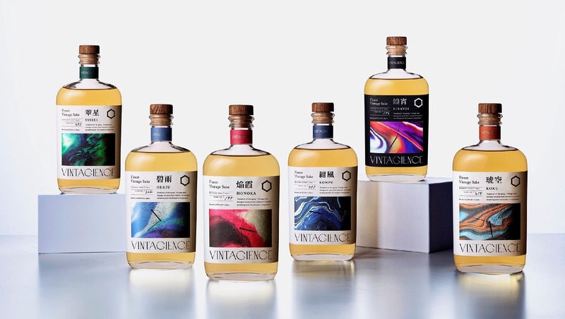 【最低20年以上の超長期熟成！革新的なプレミアムライン】日本酒「紫閃 SHISEN」「琥空 KOKU」「翁 OKINA」発表
