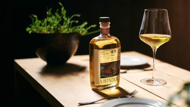 【最低20年以上の超長期熟成！革新的なプレミアムライン】日本酒「紫閃 SHISEN」「琥空 KOKU」「翁 OKINA」発表