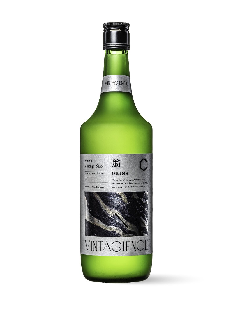 【最低20年以上の超長期熟成！革新的なプレミアムライン】日本酒「紫閃 SHISEN」「琥空 KOKU」「翁 OKINA」発表