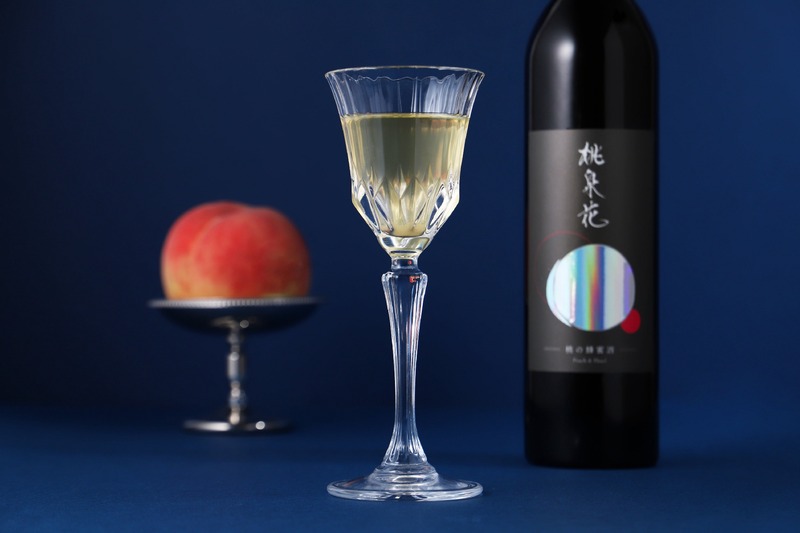 【糖度が高く大玉のブランド桃だけを贅沢に使用！】蜂蜜酒×桃のお酒「桃泉花-tousenka-」販売