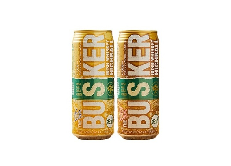 【10/5～10/10】新作ビールや期間限定の缶が登場！今週発売の注目のお酒新商品まとめ