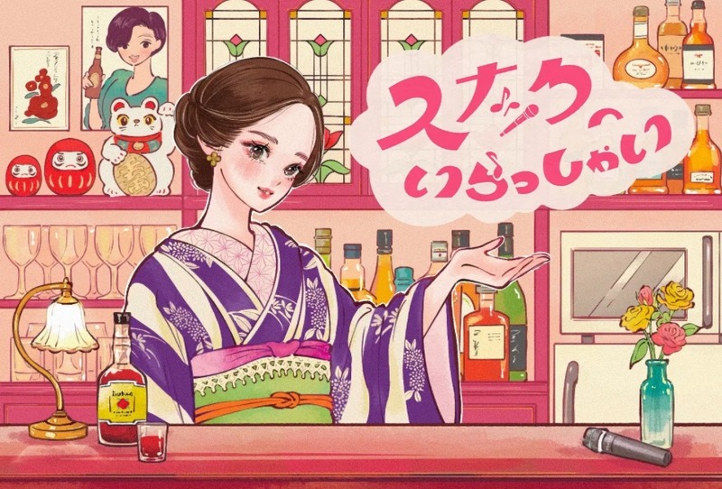 【人気スナックのママが太鼓判！お酒に合うお菓子6種】唯一無二のおつまみ「ママのイチオシ」発売