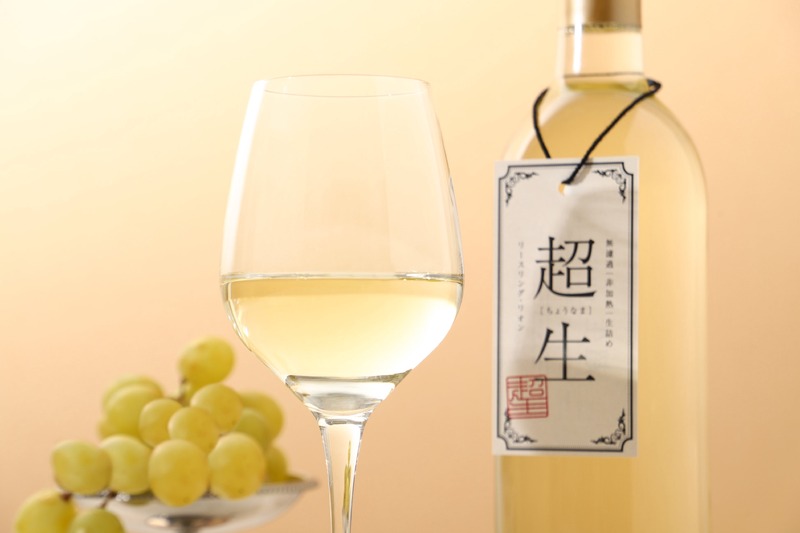 【できたてを72時間以内に発送！フレッシュな味わいの究極に挑戦】「超生 -白ワイン-」販売