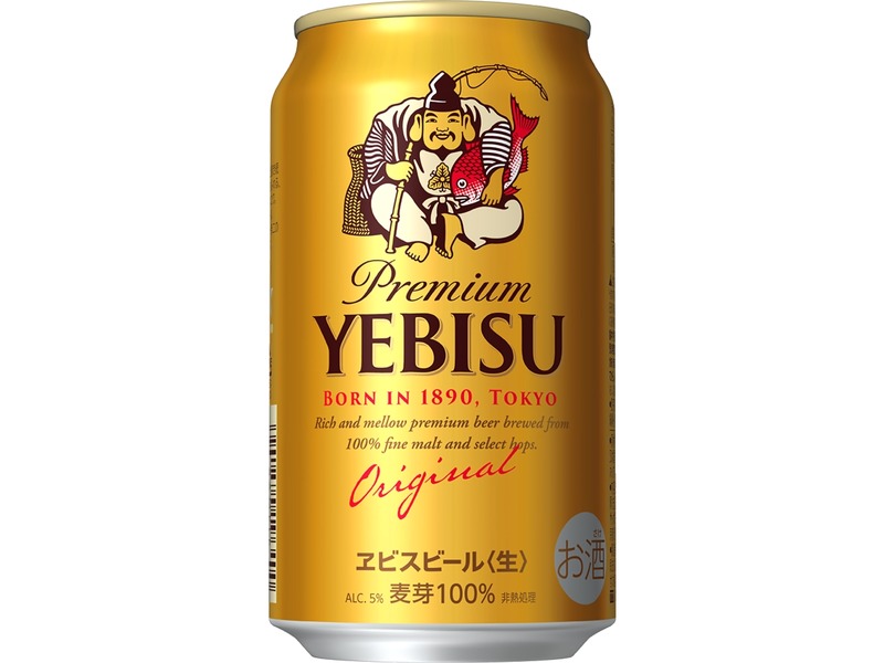 【今のヱビスの最高到達点！135年の完成形】ヱビスビールが9月製造分より順次リニューアル