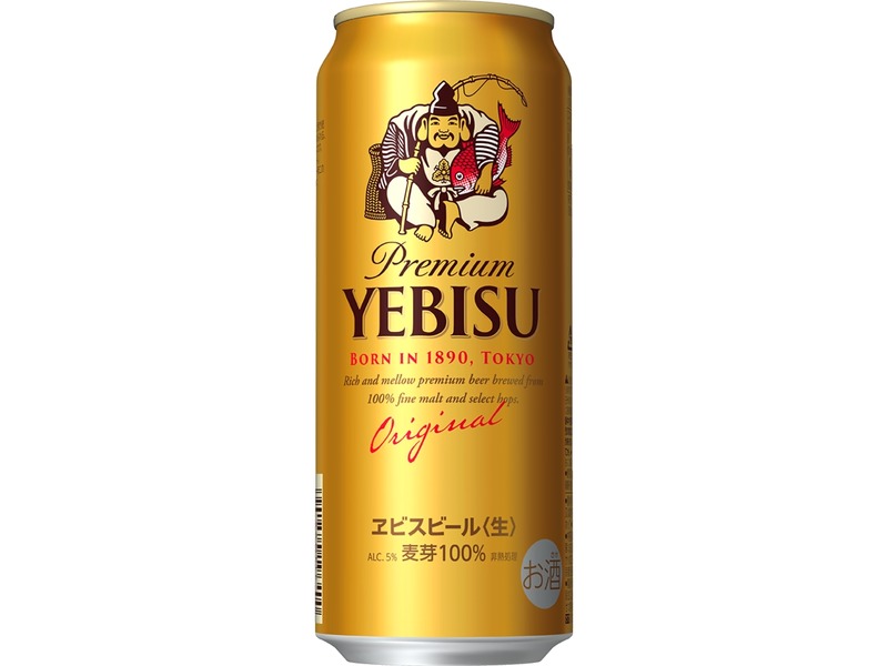 【今のヱビスの最高到達点！135年の完成形】ヱビスビールが9月製造分より順次リニューアル