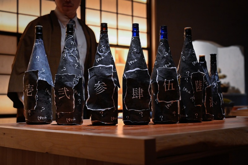 【仮面酒盃会（かめんしゅとうかい）開催！】日本酒に仮面を被せるブラインドテイスティングイベント