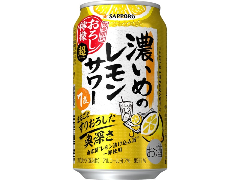 【人気の