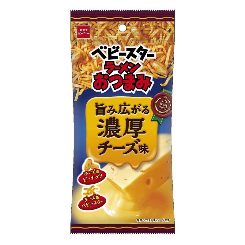 【チーズ好きな方に贈る！】濃厚チーズ味の「ベビースターラーメンおつまみ」2種が発売