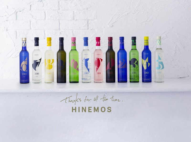 【ペルソナのファン必見！】日本酒ブランド「HINEMOS」×「ペルソナ５ ザ・ロイヤル」のコラボボトル登場