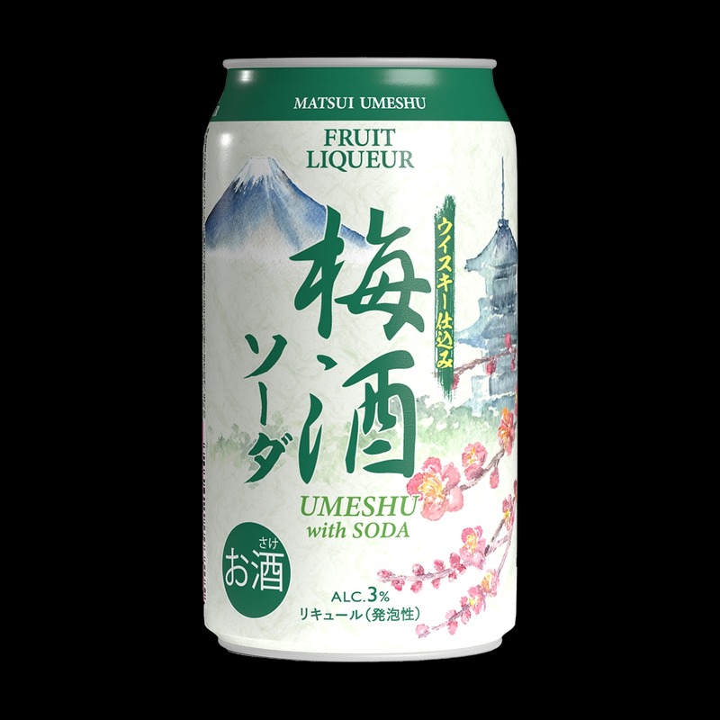 【大人の梅酒ソーダ！国産梅100%使用】「梅酒ソーダ ブランデー仕込み」「梅酒ソーダ ウイスキー仕込み」発売