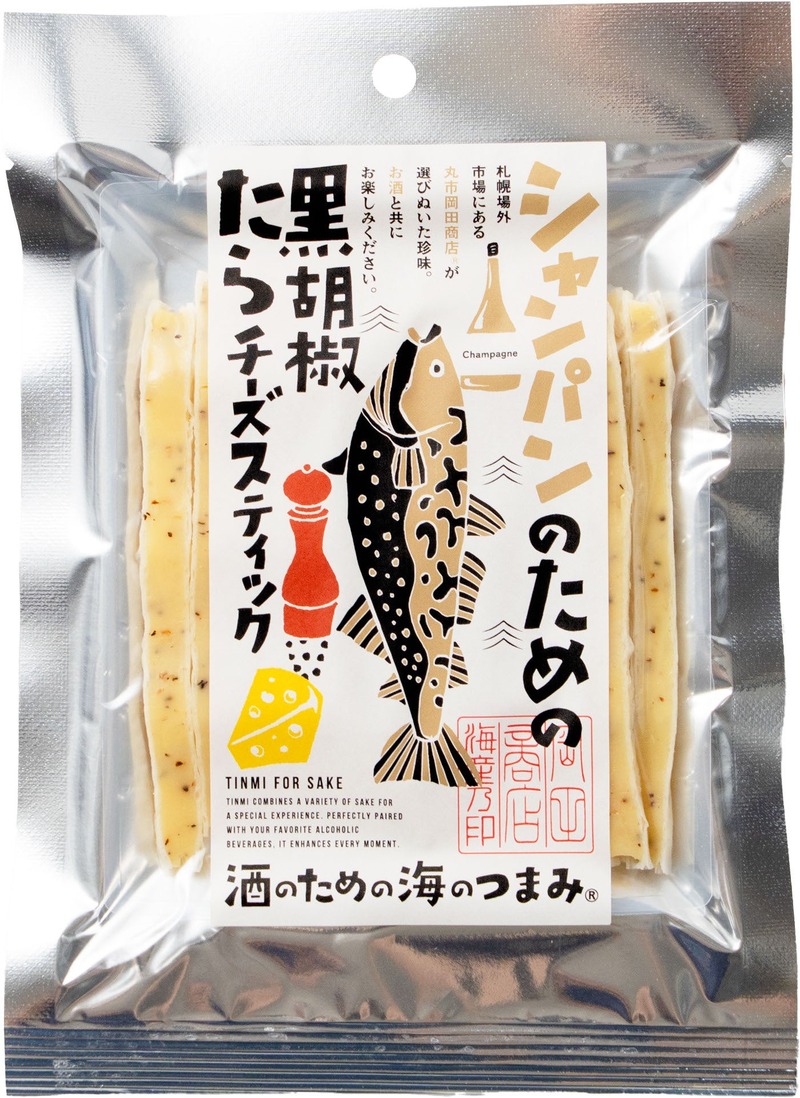 【大人気の可愛いおつまみ！「酒のための海のつまみ®」シリーズ第4弾】新たに5種がラインナップ