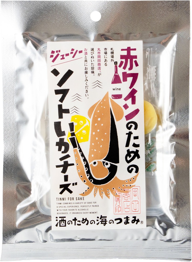 【大人気の可愛いおつまみ！「酒のための海のつまみ®」シリーズ第4弾】新たに5種がラインナップ