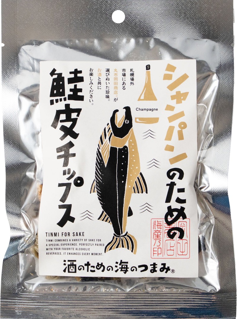 【大人気の可愛いおつまみ！「酒のための海のつまみ®」シリーズ第4弾】新たに5種がラインナップ