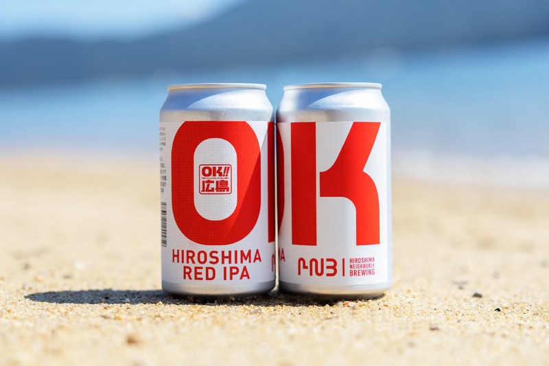 【広島ならではの真っ赤なクラフトビール！】「OK!!広島 RED LAGER」「OK!!広島 RED IPA」販売