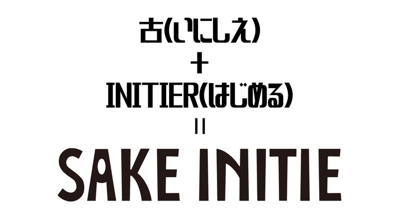 【日本酒を好きになるきっかけはこれ！？新ブランド第一弾】「SAKE INITIE Neo Trad Rabbit」販売