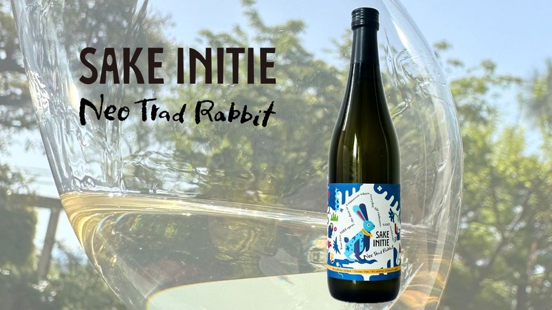 【日本酒を好きになるきっかけはこれ！？新ブランド第一弾】「SAKE INITIE Neo Trad Rabbit」販売