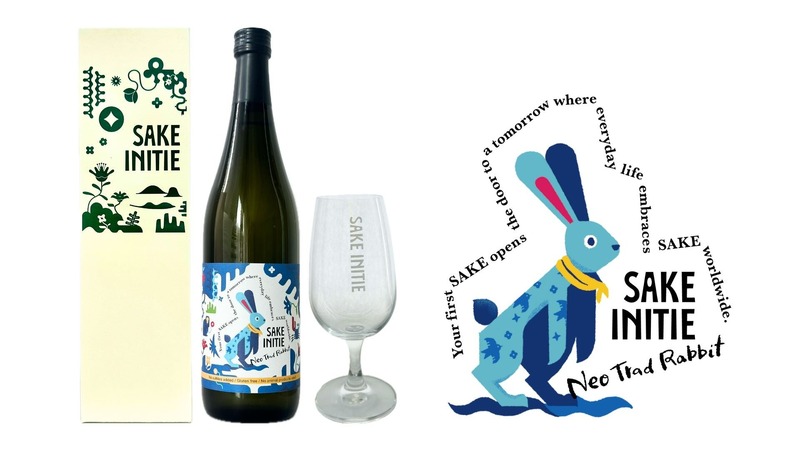 【日本酒を好きになるきっかけはこれ！？新ブランド第一弾】「SAKE INITIE Neo Trad Rabbit」販売