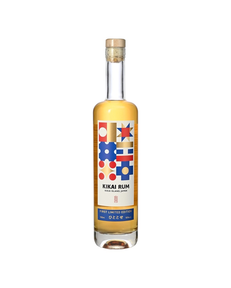 【熟成に特化した本格ラム！】ジャパニーズラム「KIKAI RUM First Limited Edition ひととせ - Hitotose -」が850本限定リリース
