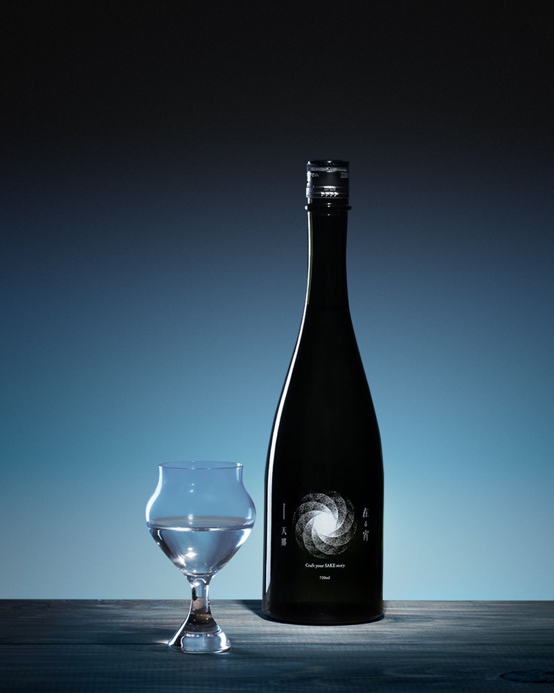 【構想から約700日！飯米を使用したクラフト醸造酒】在る宵「天郷 -Amanosato-」が販売