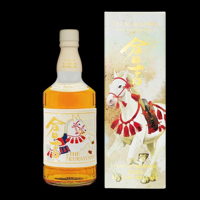 【干支シリーズの第5弾！】「ピュアモルトウイスキー倉吉 午帯 2026 SPECIAL RELEASE」などが発売