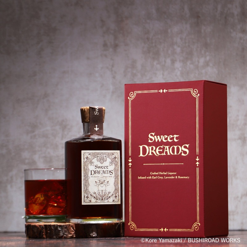 【オリジナルグラス付き！「魔法使いの嫁」のリキュール】チセが作った眠り薬をイメージした「Sweet dreams」販売