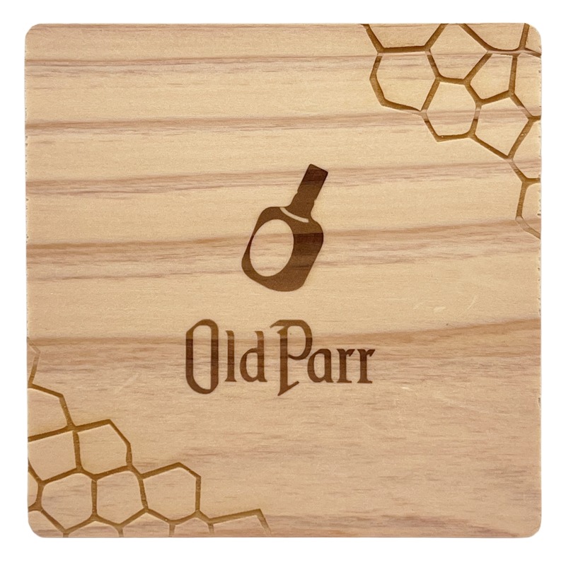 【年末年始の贈り物にも！】愛され続ける「オールドパー」から