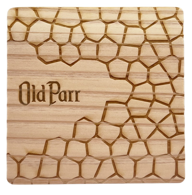 【年末年始の贈り物にも！】愛され続ける「オールドパー」から