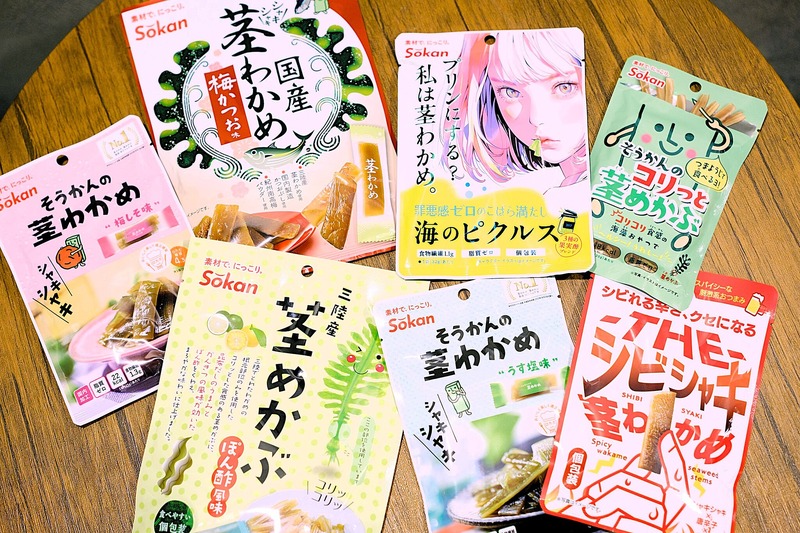 【読者参加型企画】お酒好きが「茎わかめ」と合わせる最強のコンビニせんべろセット作ってみた