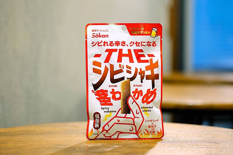 【読者参加型企画】お酒好きが「茎わかめ」と合わせる最強のコンビニせんべろセット作ってみた