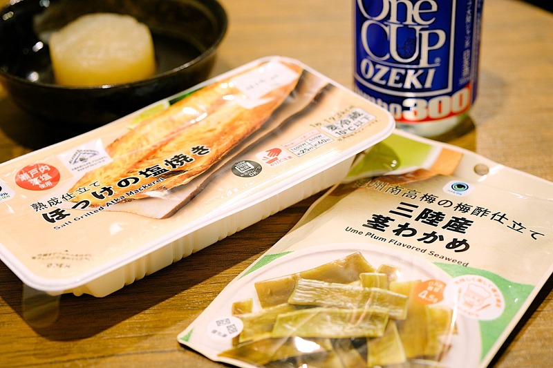 【読者参加型企画】お酒好きが「茎わかめ」と合わせる最強のコンビニせんべろセット作ってみた