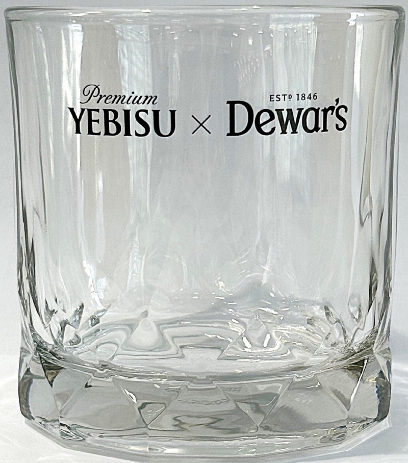 【大反響を獲得して再び数量限定で登場！】「デュワーズ12年 ヱビスコラボグラス付き」限定セットが再発売