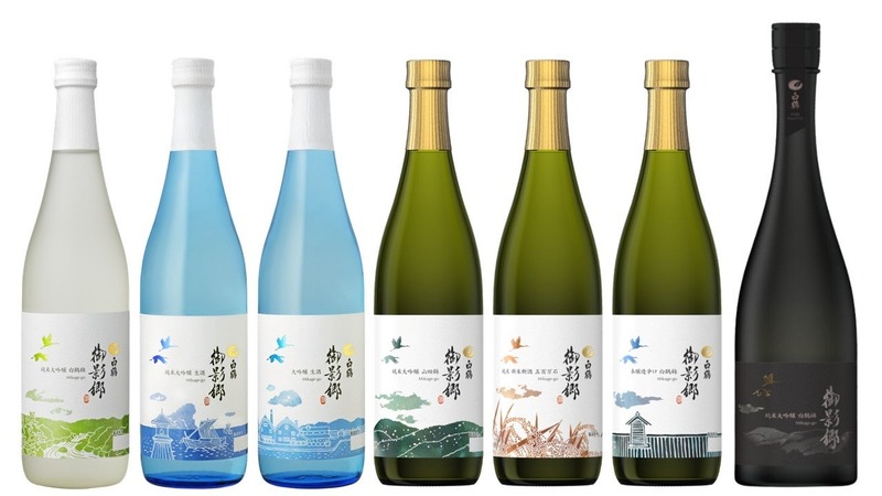 【冬季限定商品！】「超特撰 白鶴 御影郷 純米大吟醸 山田錦」「特撰 白鶴 御影郷 純米 新米新酒 五百万石」が発売