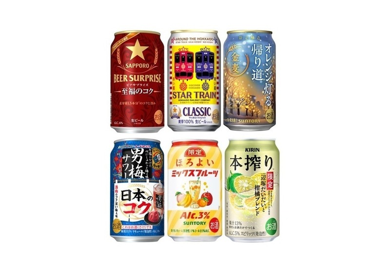 【11/9～11/15】晩秋を彩る新作缶！今週発売の注目のお酒新商品まとめ
