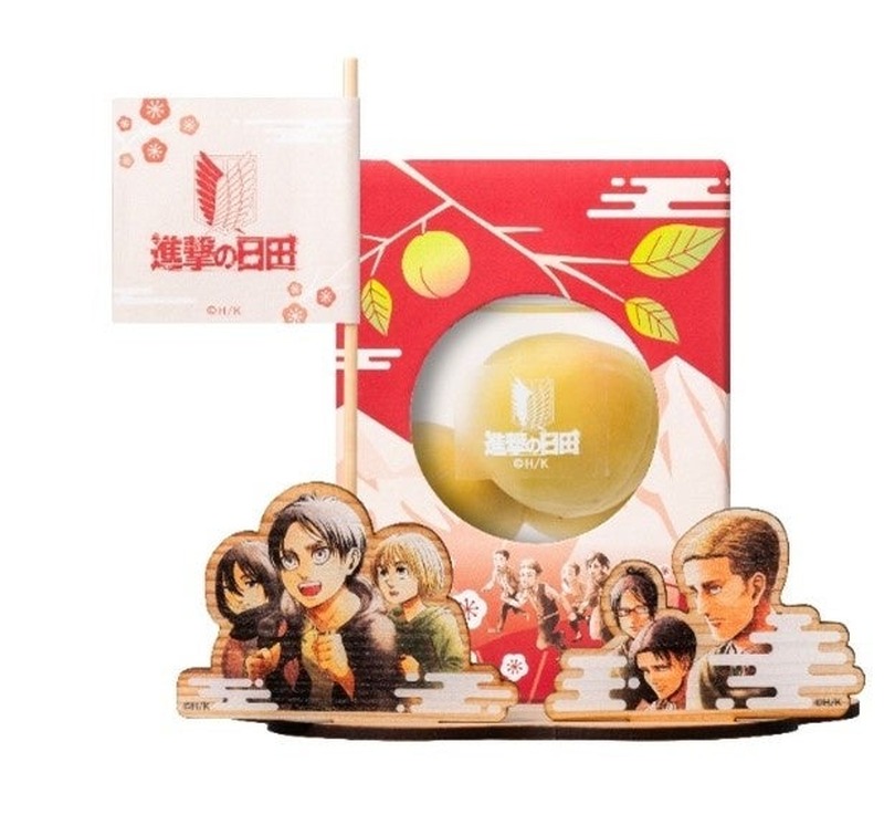 【進撃の巨人×おおやま夢工房！】『進撃の巨人』仕様 梅酒（梅シロップ）づくり体験がスタート