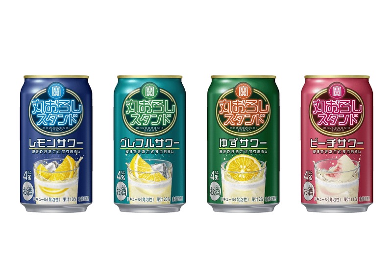 【本格的でお洒落な「スタンド酒場」を缶で再現！】限定フレーバーの