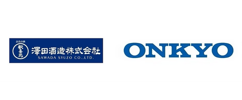 ベートーヴェン「第九」を聴かせて醸造した日本酒 オンキヨーと澤田酒造の共同開発