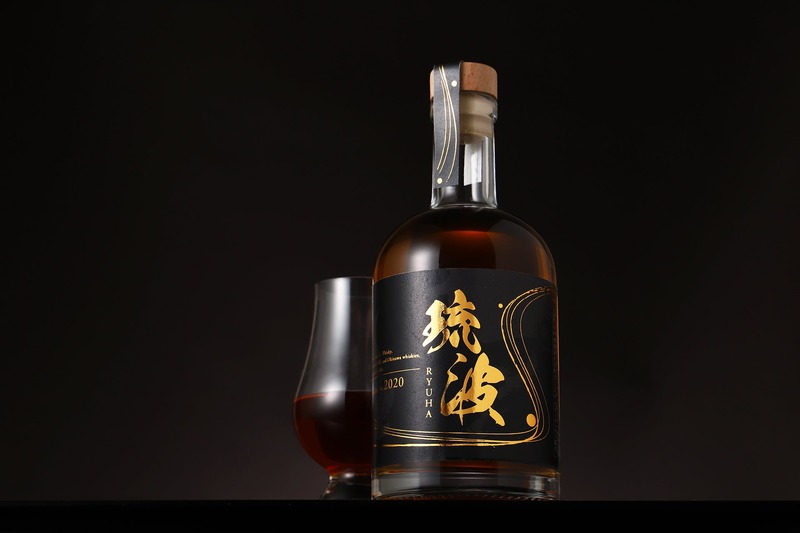 【スコットランド×神戸×沖縄！】3つの地を旅したブレンデッドウイスキー「琉波 -RYUHA-」販売