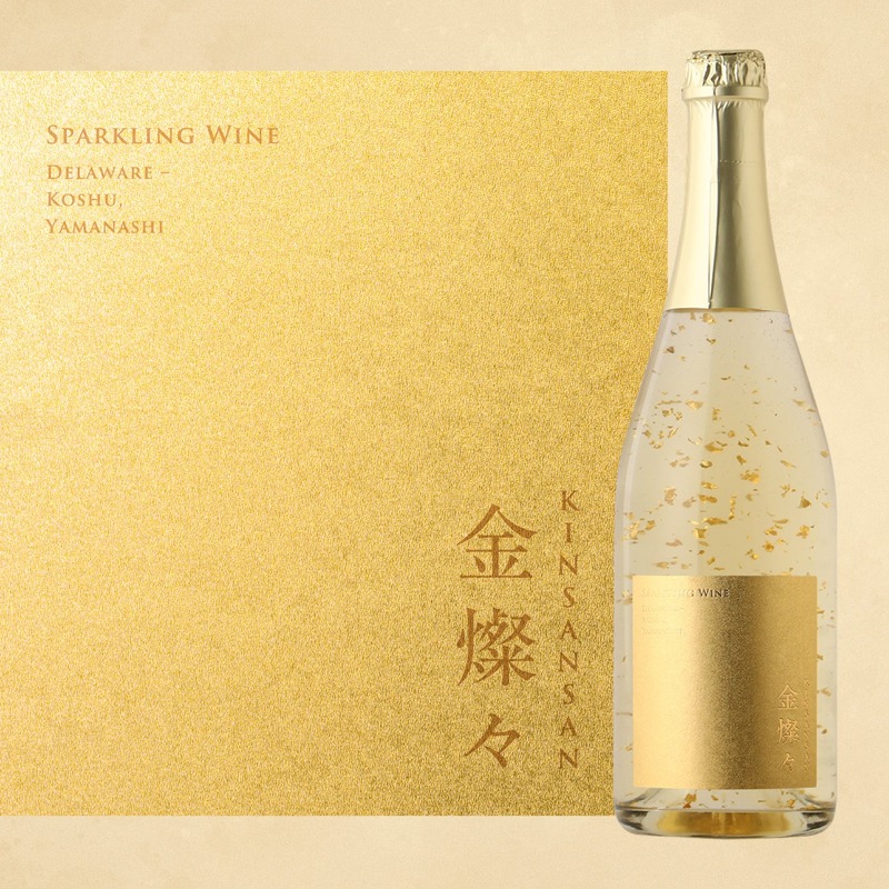 【大人気の福袋企画！「最大45%OFF」や「1本10万円以上のお酒」など】「酒ガチャ福袋 2026」登場