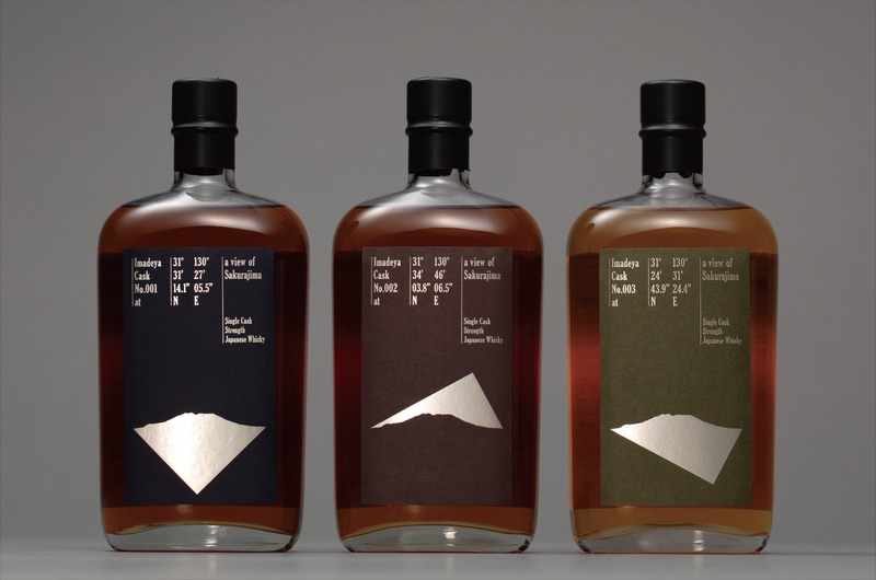【樽の個性を多角的に楽しむ本格ウイスキー！】好評・話題のシリーズより第三弾「IMADEYA CASK 桜島 003」リリース
