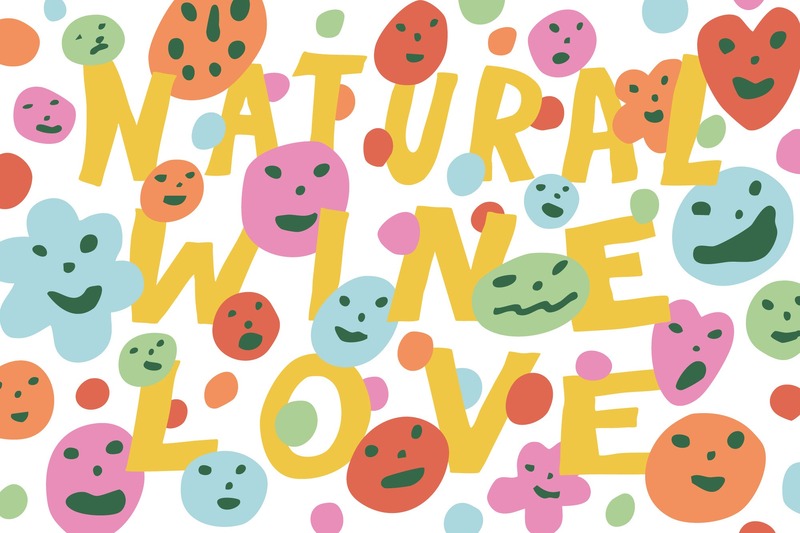 【国内ワイナリーやインポーター約40店舗が集結！】「Natural Wine Love Vol.05」開催
