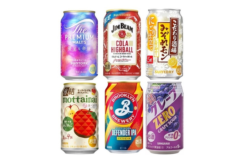 【11/16～11/22】秋の深まりを楽しむ！今週発売の注目のお酒新商品まとめ